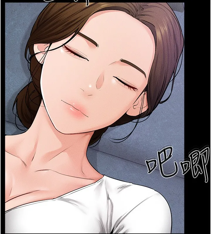 继母与继姐 第61話-任奕德發洩的誘人胴體 第26页