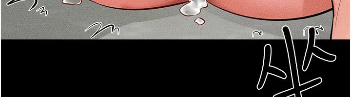 继母与继姐 第61話-任奕德發洩的誘人胴體 第121页