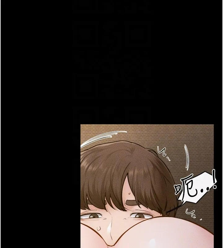 继母与继姐 第107話-千萬別發出呻吟&hearts; 第47页