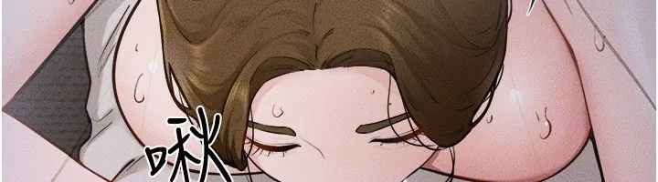 继母与继姐 第107話-千萬別發出呻吟&hearts; 第50页