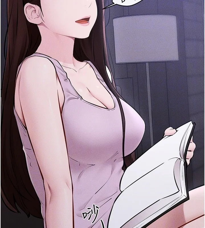 继母与继姐 第107話-千萬別發出呻吟&hearts; 第29页