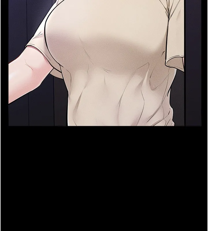 继母与继姐 第107話-千萬別發出呻吟&hearts; 第8页
