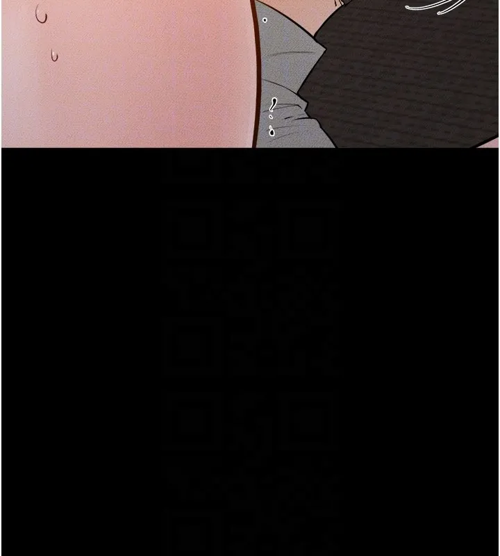 继母与继姐 第107話-千萬別發出呻吟&hearts; 第88页