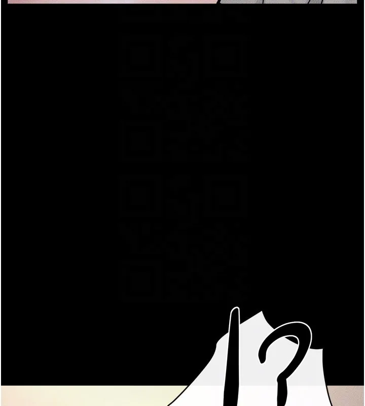 继母与继姐 第107話-千萬別發出呻吟&hearts; 第90页