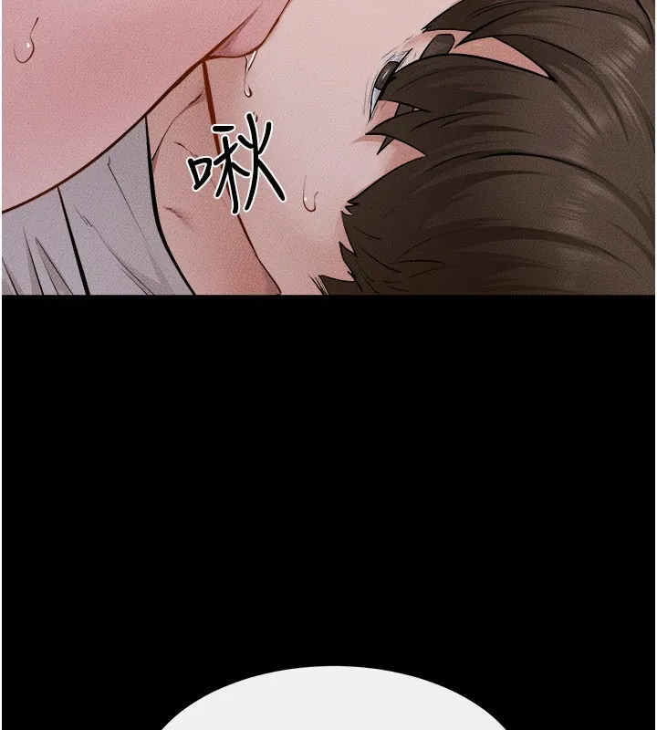 继母与继姐 第107話-千萬別發出呻吟&hearts; 第54页