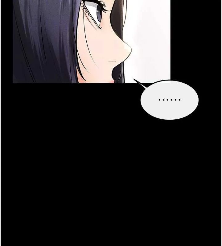继母与继姐 第94話-姐姐也過來一起玩嘛&hearts; 第123页
