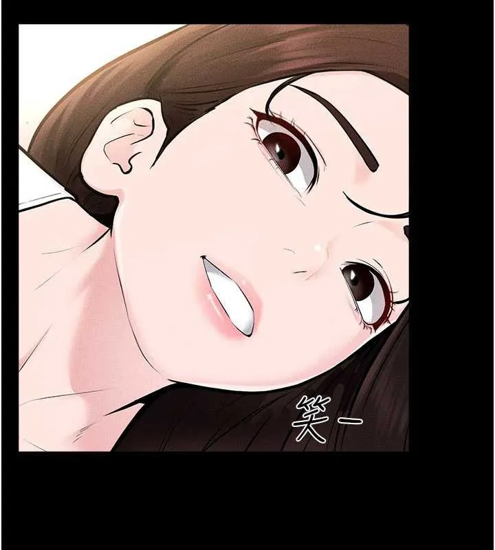 继母与继姐 第94話-姐姐也過來一起玩嘛&hearts; 第139页