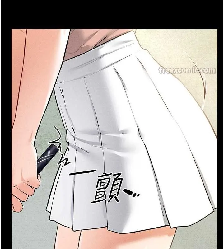 继母与继姐 第94話-姐姐也過來一起玩嘛&hearts; 第84页