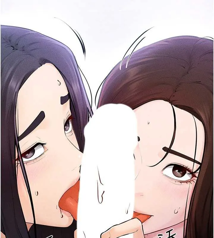 继母与继姐 第94話-姐姐也過來一起玩嘛&hearts; 第9页