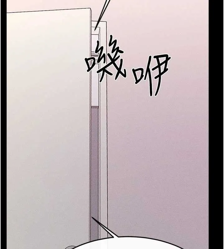 继母与继姐 第94話-姐姐也過來一起玩嘛&hearts; 第116页