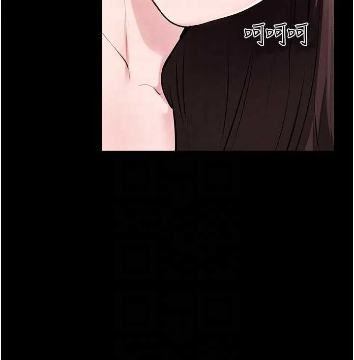 继母与继姐 第94話-姐姐也過來一起玩嘛&hearts; 第144页