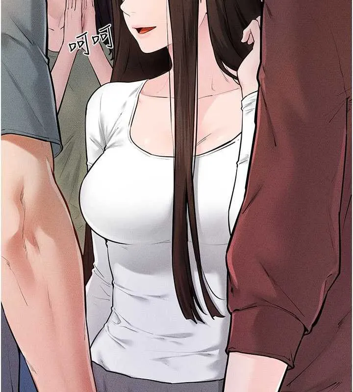 继母与继姐 第94話-姐姐也過來一起玩嘛&hearts; 第36页