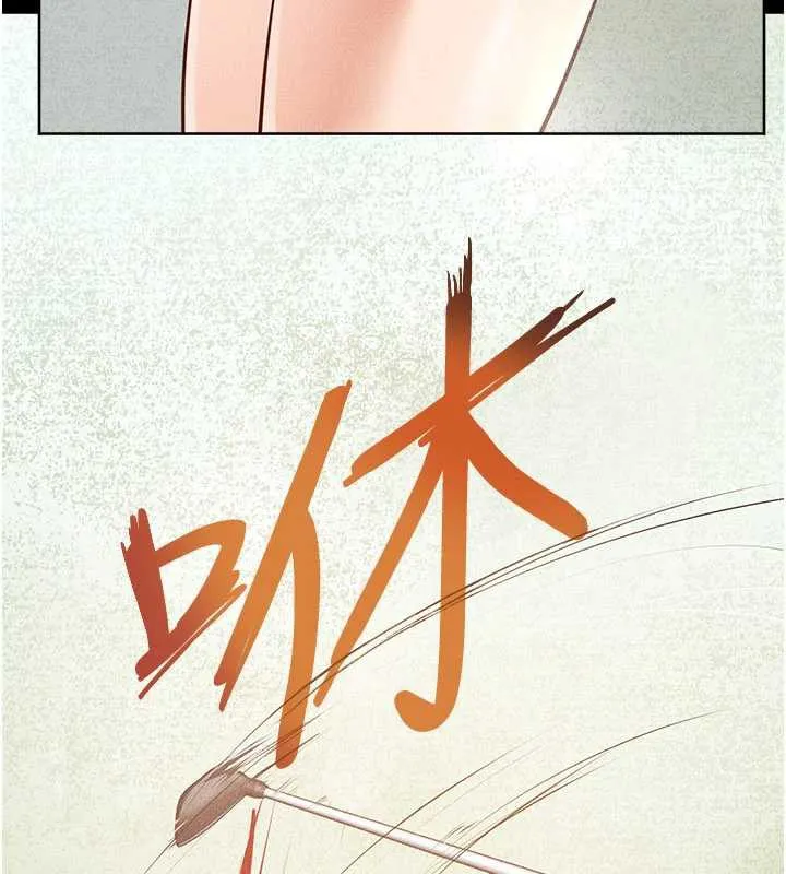 继母与继姐 第94話-姐姐也過來一起玩嘛&hearts; 第85页