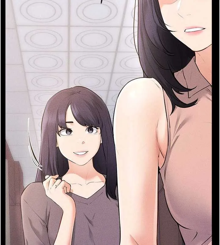 继母与继姐 第94話-姐姐也過來一起玩嘛&hearts; 第97页