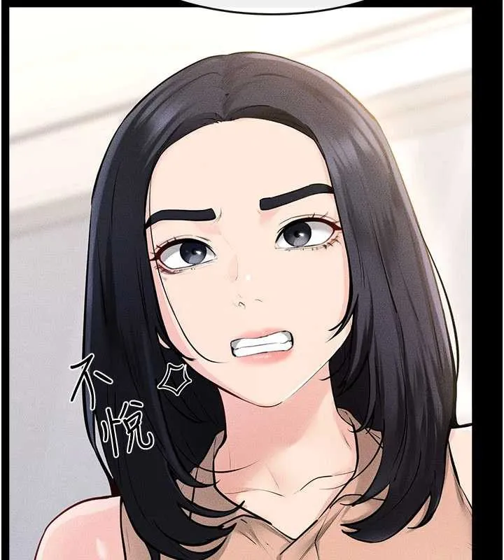 继母与继姐 第94話-姐姐也過來一起玩嘛&hearts; 第52页
