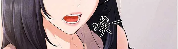 继母与继姐 第94話-姐姐也過來一起玩嘛&hearts; 第31页