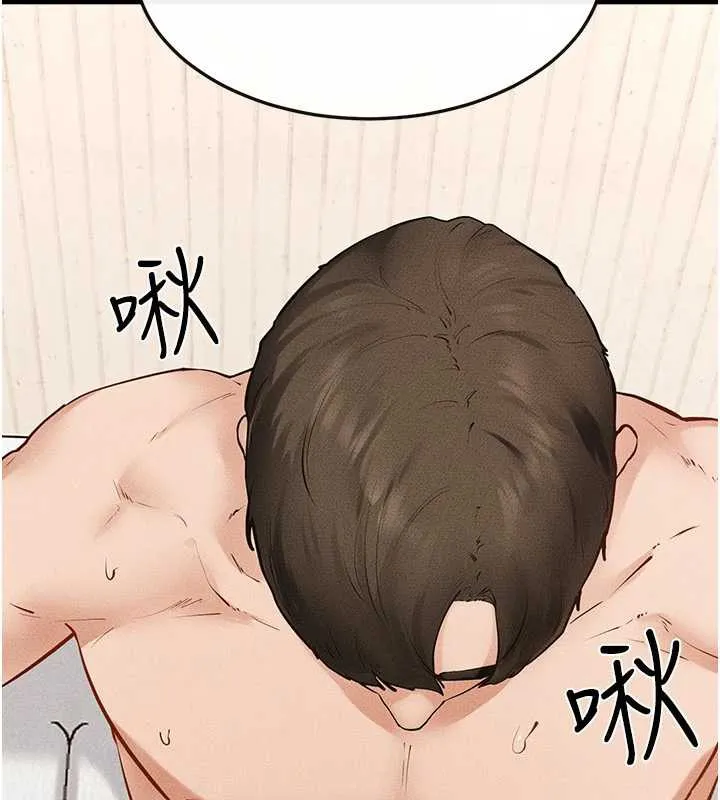 继母与继姐 第94話-姐姐也過來一起玩嘛&hearts; 第171页