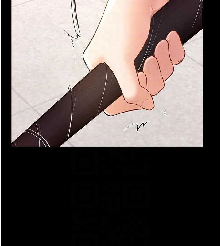 继母与继姐 第94話-姐姐也過來一起玩嘛&hearts; 第132页