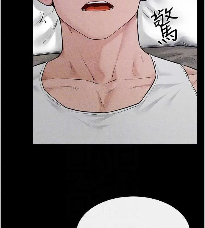 继母与继姐 第86話-讓女人超有感的打樁機 第109页