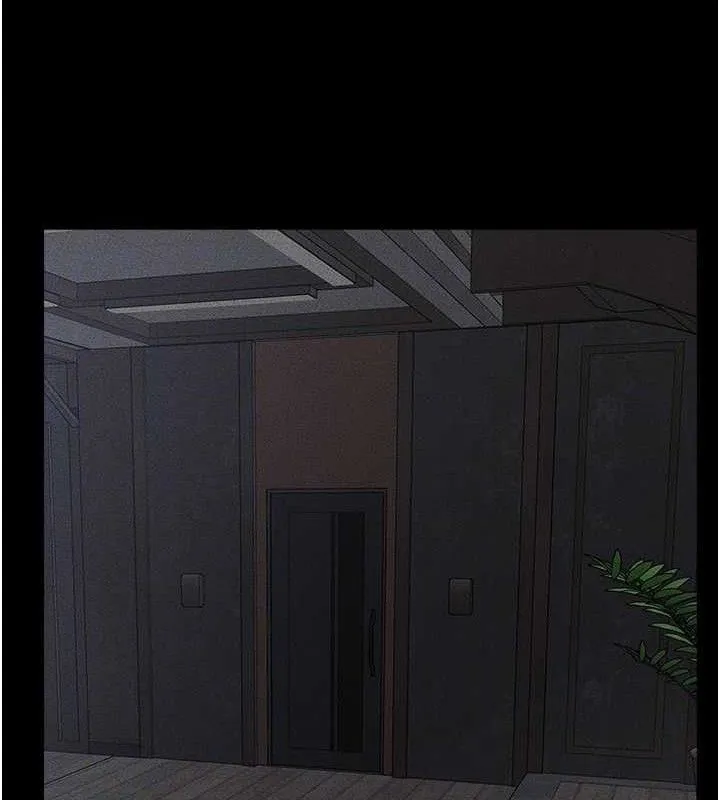 继母与继姐 第86話-讓女人超有感的打樁機 第44页