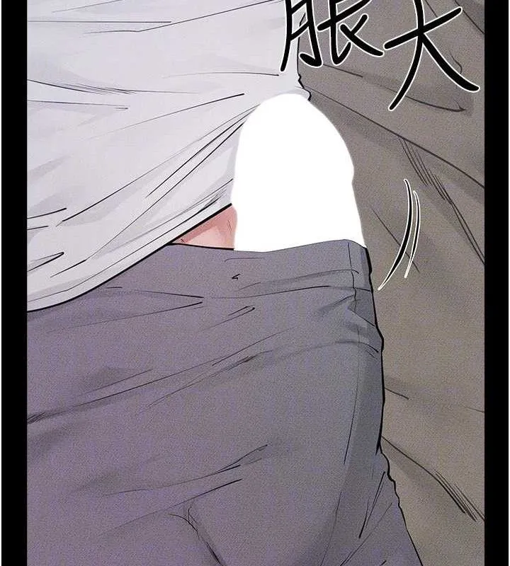 继母与继姐 第86話-讓女人超有感的打樁機 第102页