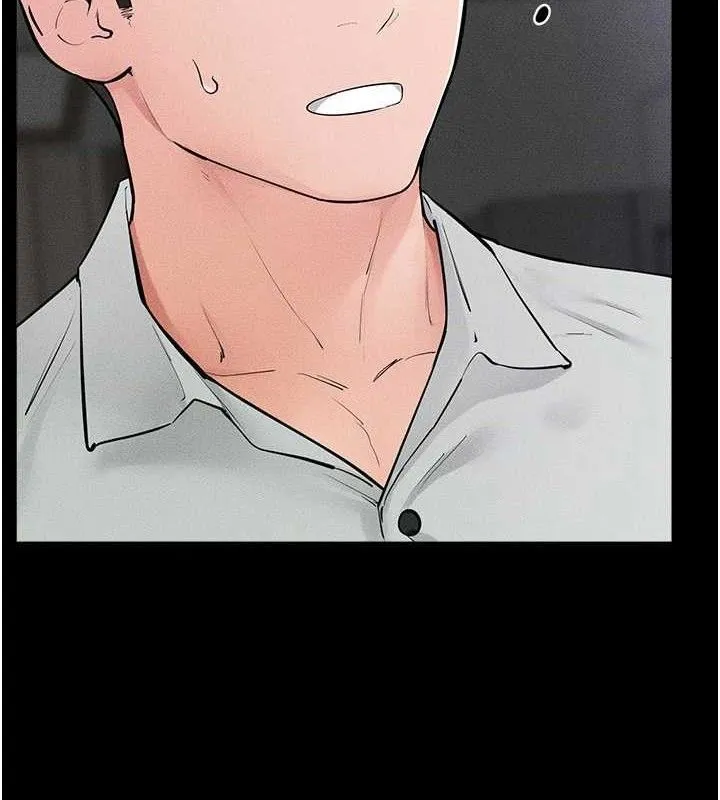 继母与继姐 第86話-讓女人超有感的打樁機 第7页