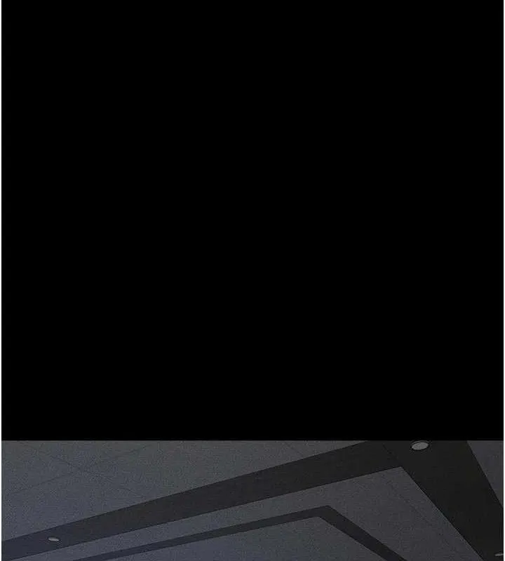 继母与继姐 第86話-讓女人超有感的打樁機 第13页