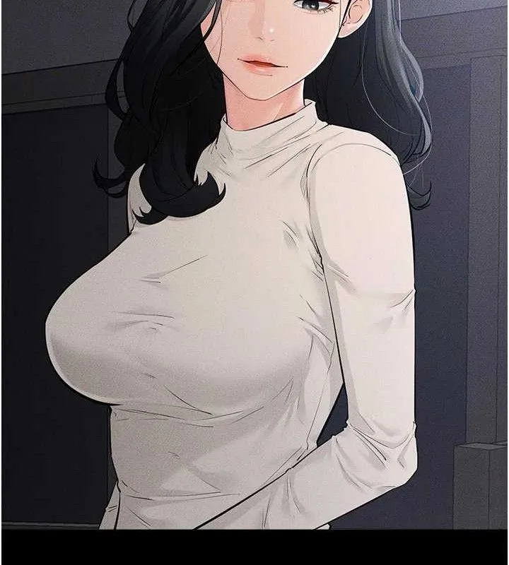 继母与继姐 第86話-讓女人超有感的打樁機 第46页