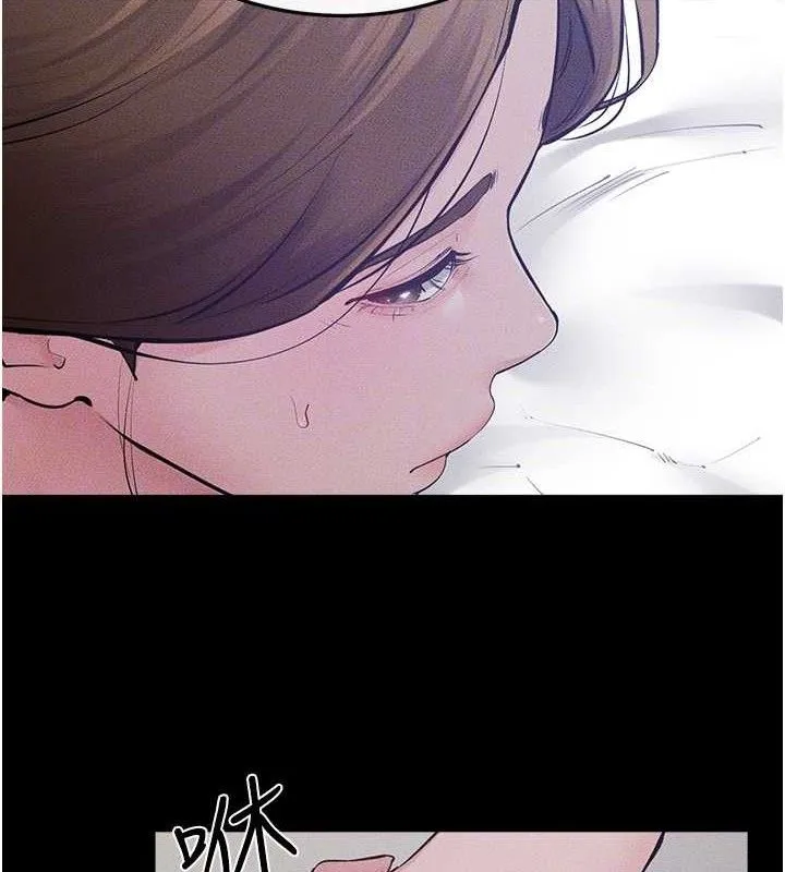 继母与继姐 第86話-讓女人超有感的打樁機 第130页