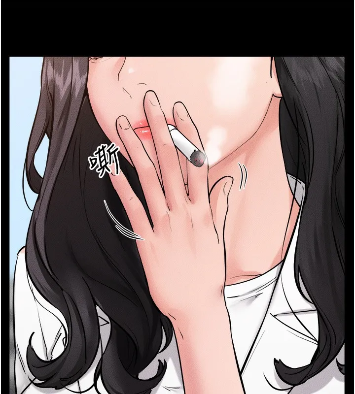 继母与继姐 第78話-任由兒子索取的母親 第150页