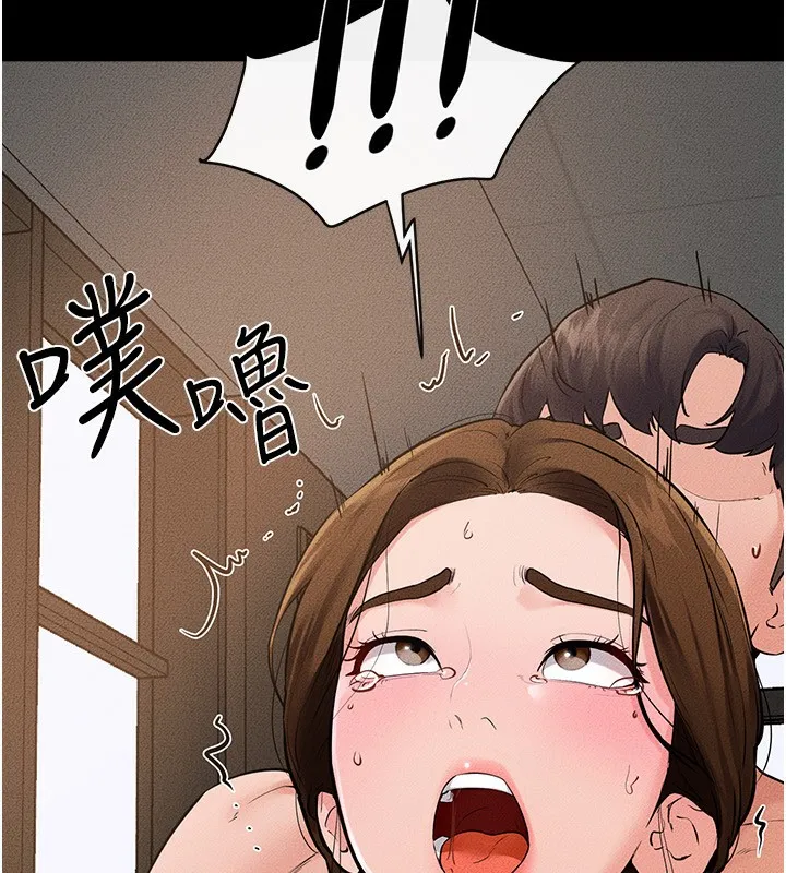 继母与继姐 第78話-任由兒子索取的母親 第126页