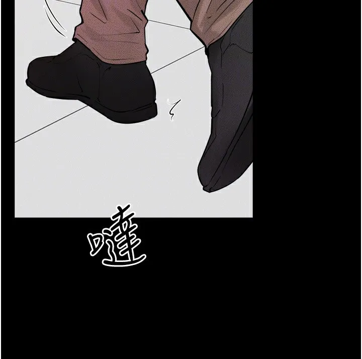 继母与继姐 第78話-任由兒子索取的母親 第157页