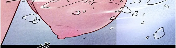 继母与继姐 第78話-任由兒子索取的母親 第111页
