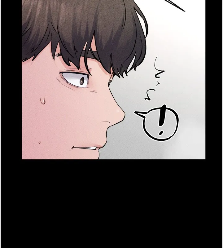 继母与继姐 第78話-任由兒子索取的母親 第8页