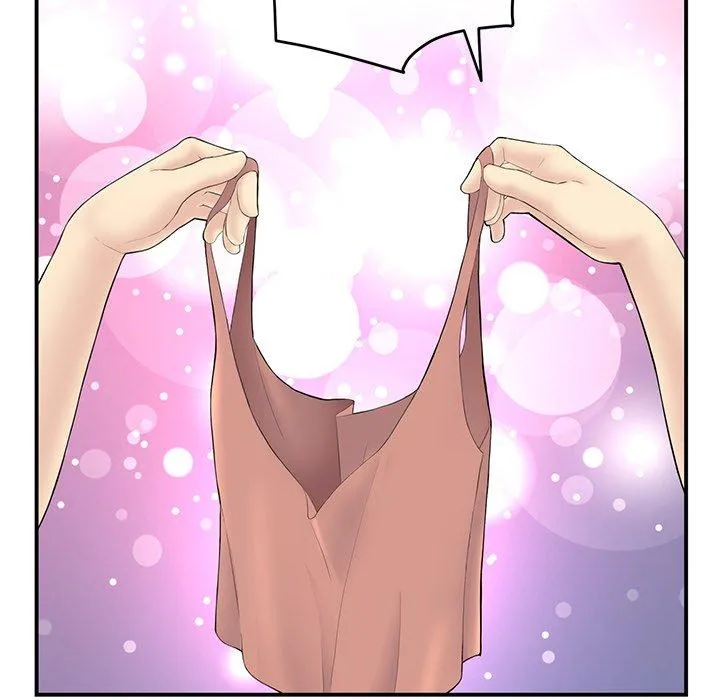 重逢的初恋是继母 第3话 第147页