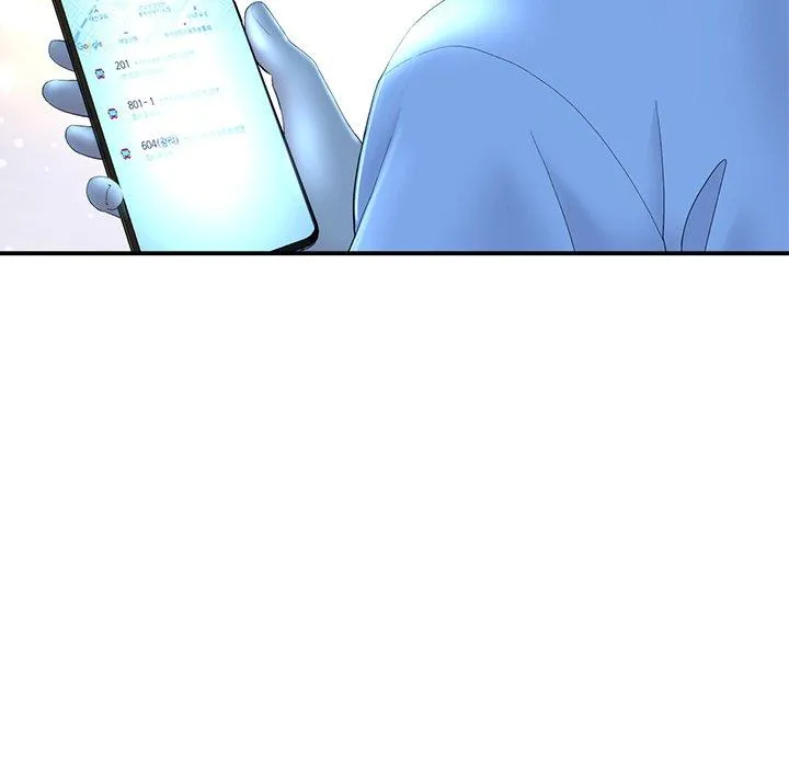 重逢的初恋是继母 第3话 第83页