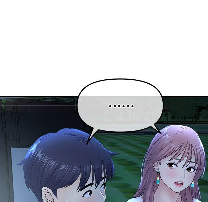 重逢的初恋是继母 第3话 第78页