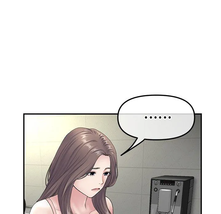 重逢的初恋是继母 第3话 第94页