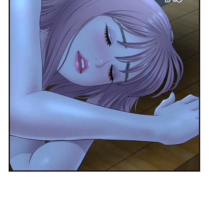 重逢的初恋是继母 第3话 第87页