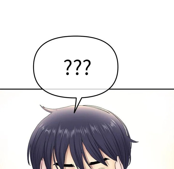 重逢的初恋是继母 第3话 第36页