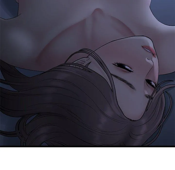 重逢的初恋是继母 第9话 第13页