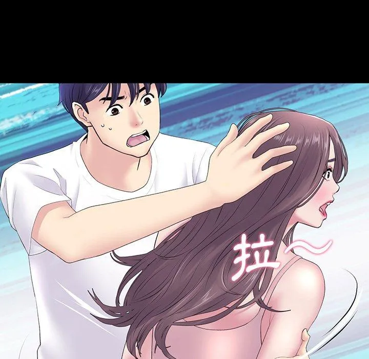 重逢的初恋是继母 第5话 第70页