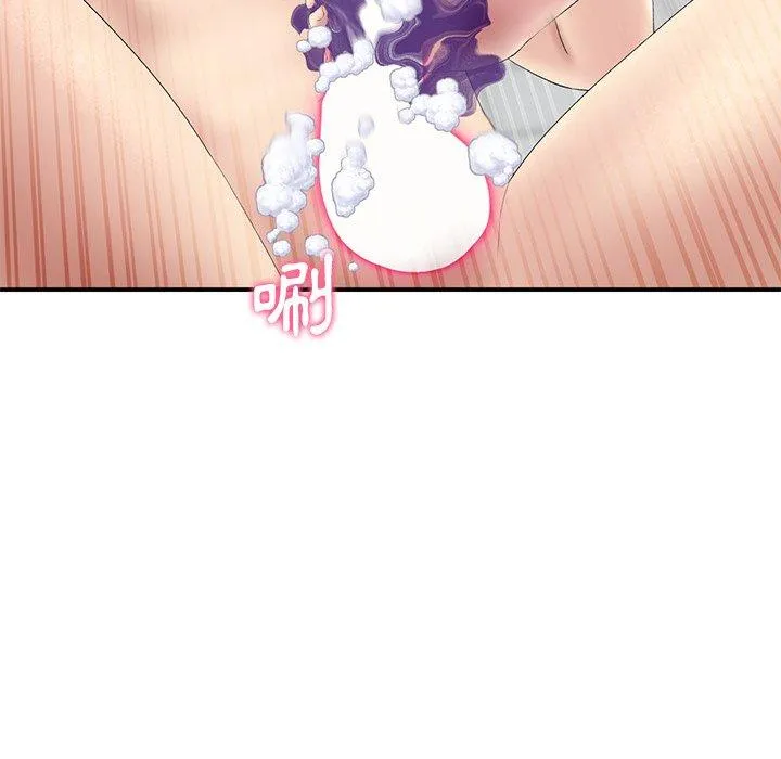 重逢的初恋是继母 第6话 第49页