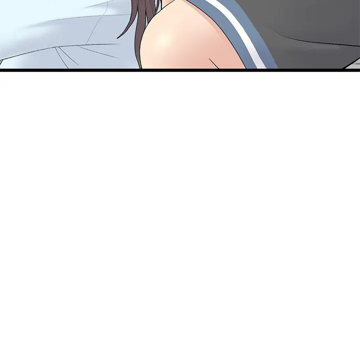 重逢的初恋是继母 第7话 第81页