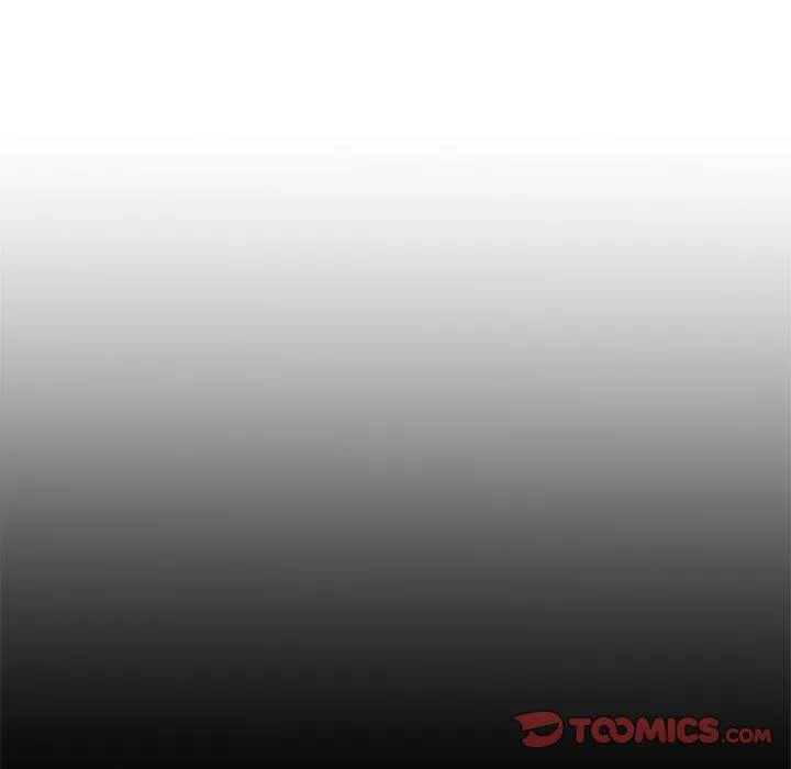 重逢的初恋是继母 第12话 第12页