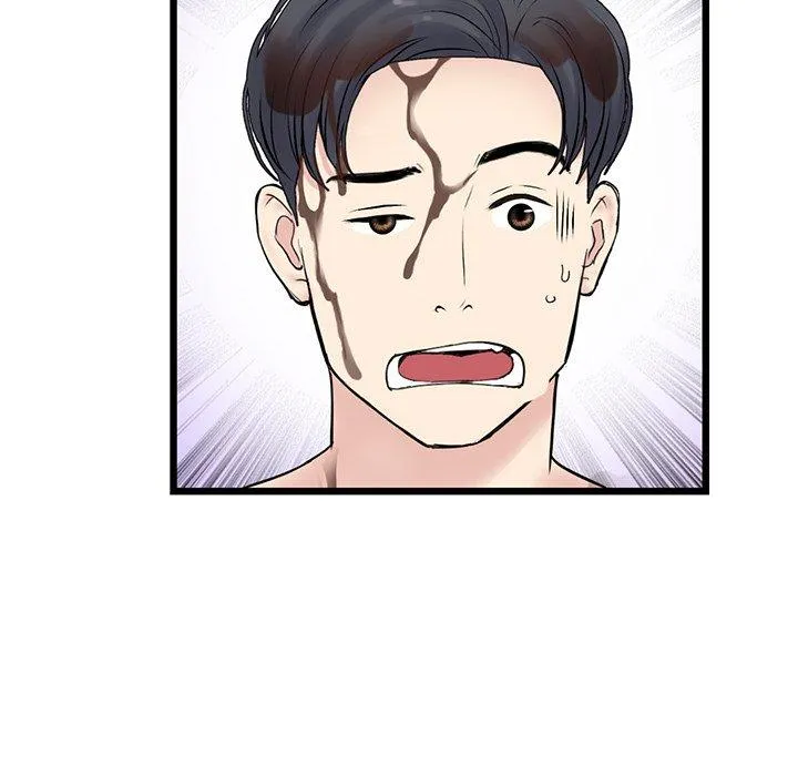 重逢的初恋是继母 第11话 第29页