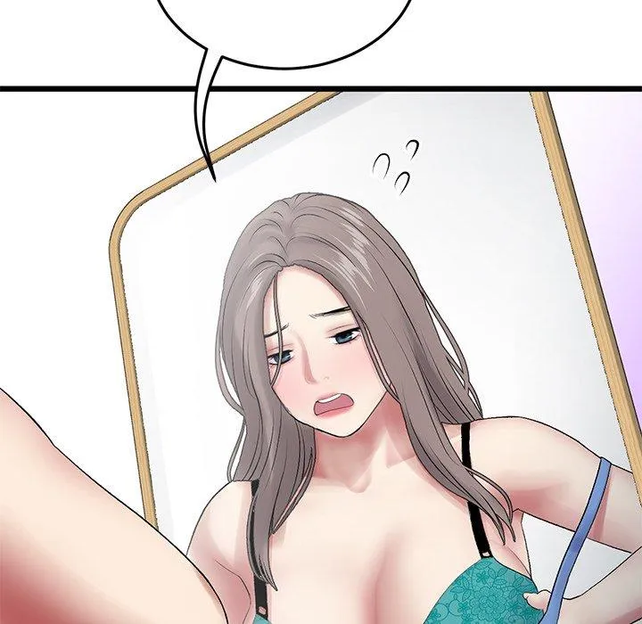 重逢的初恋是继母 第11话 第152页