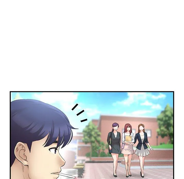 重逢的初恋是继母 第1话 第45页