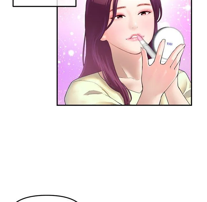 重逢的初恋是继母 第1话 第31页
