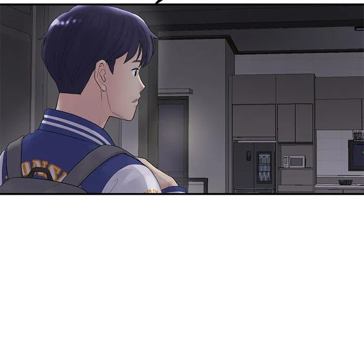重逢的初恋是继母 第1话 第207页